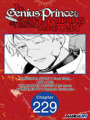 cover image of The Genius Prince's Guide to Raising a Nation Out of Debt, Chapter 229